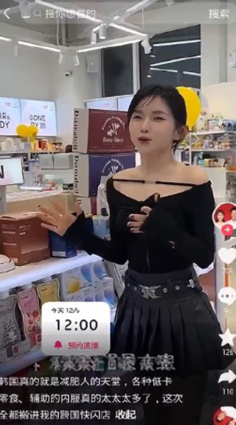 콘텐츠 2