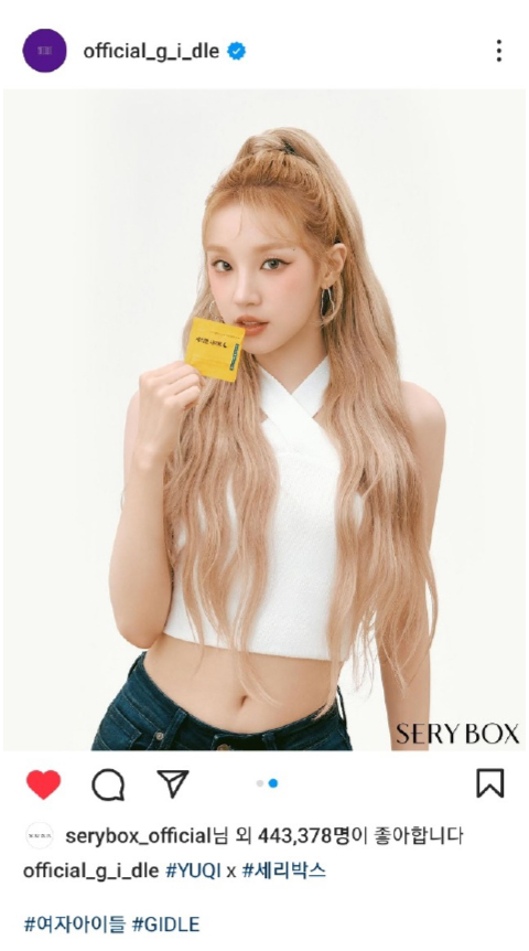 콘텐츠 3