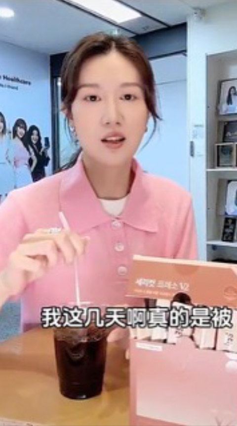 콘텐츠 4