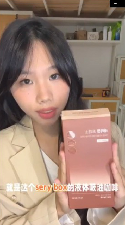 콘텐츠 6