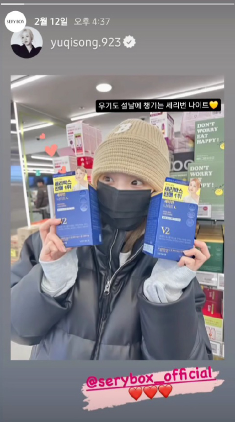 콘텐츠 2
