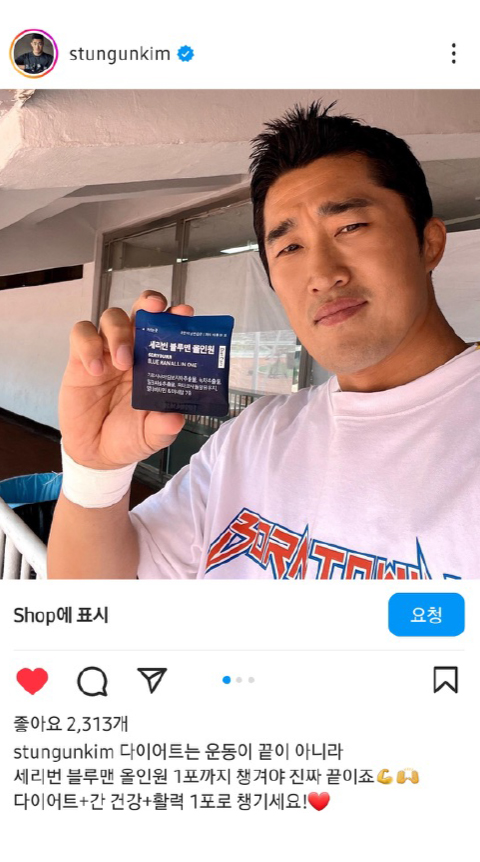 콘텐츠 5