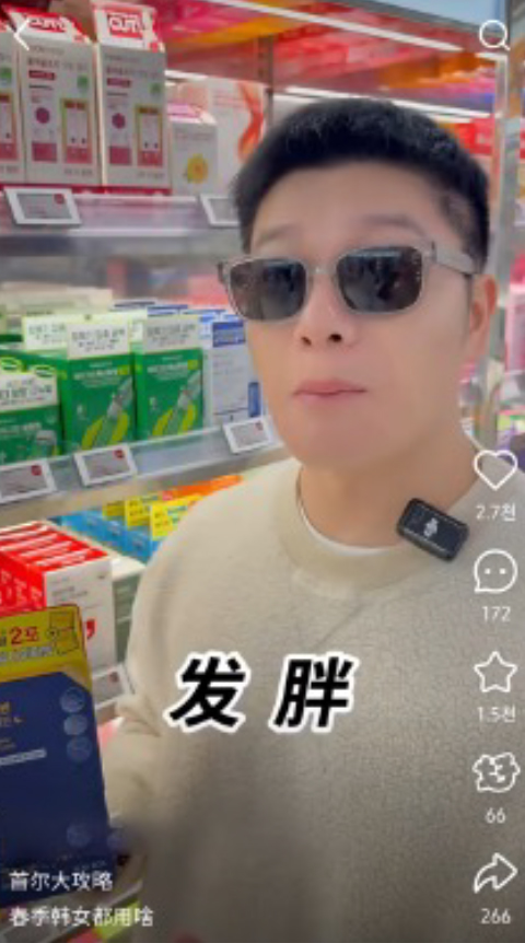 콘텐츠 3