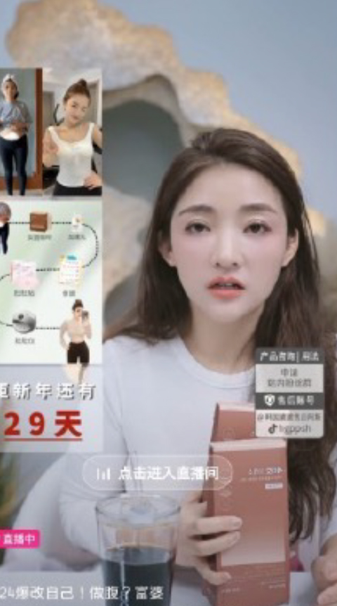 콘텐츠 6