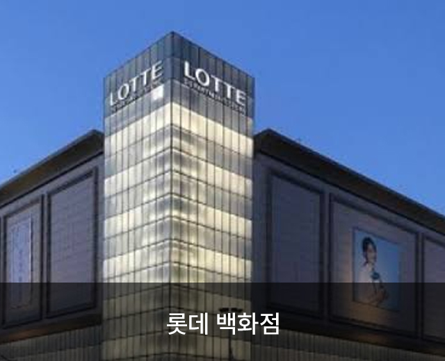 모델 3