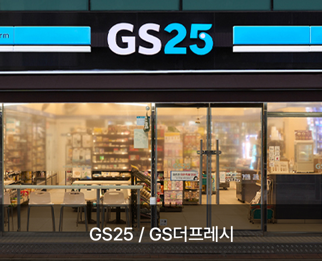 모델 7