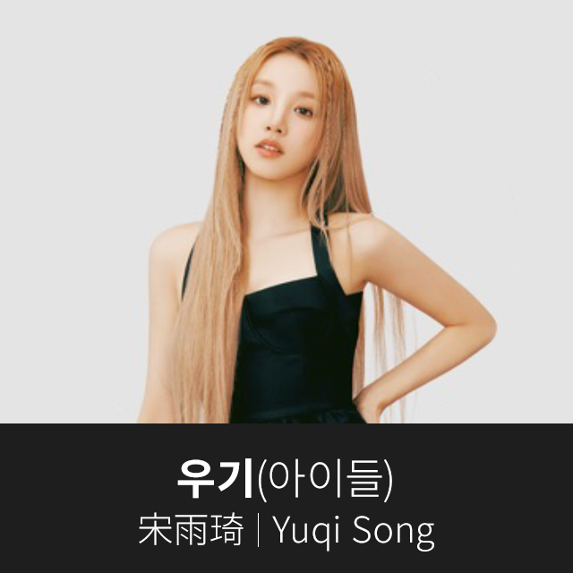 모델 2