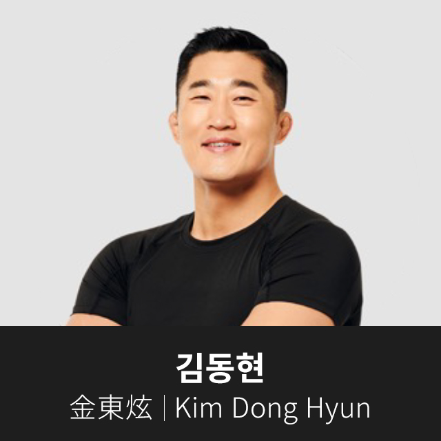 모델 6