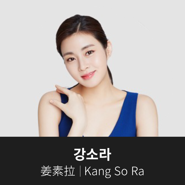 모델 7