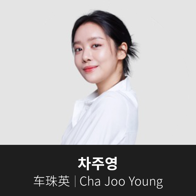 모델 8