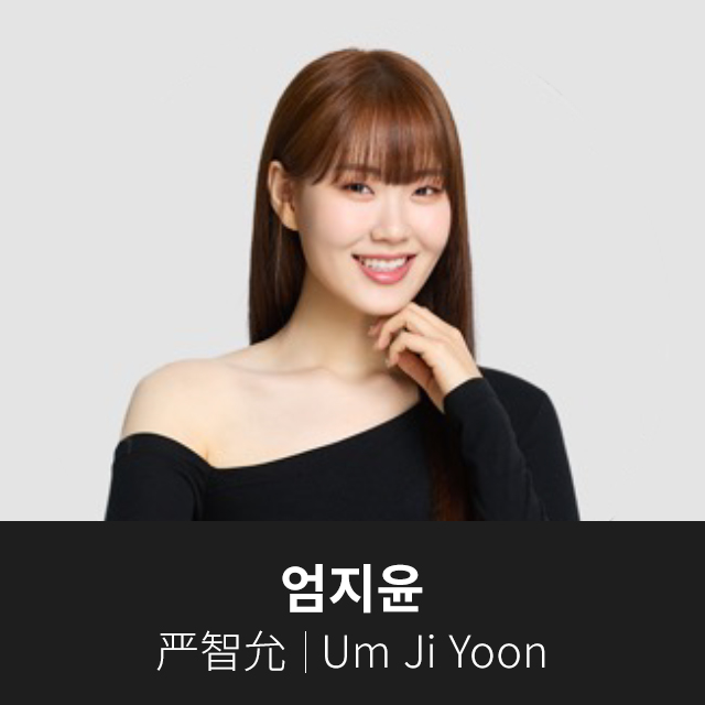모델 9