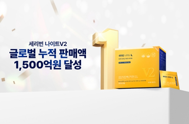 뉴스 썸네일 2