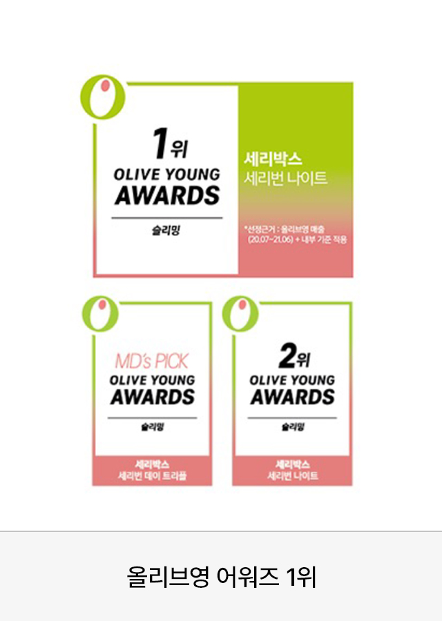 콘텐츠 1