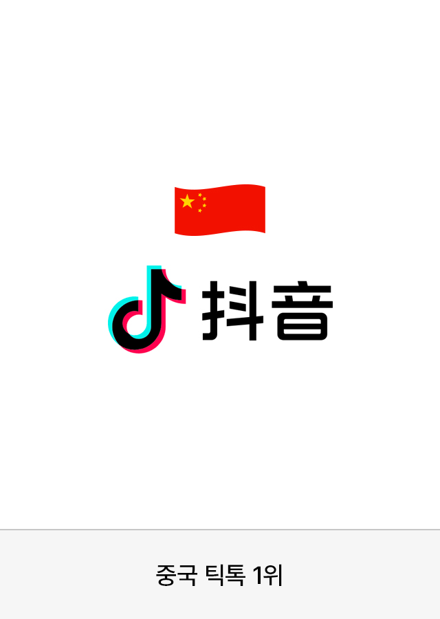 콘텐츠 1