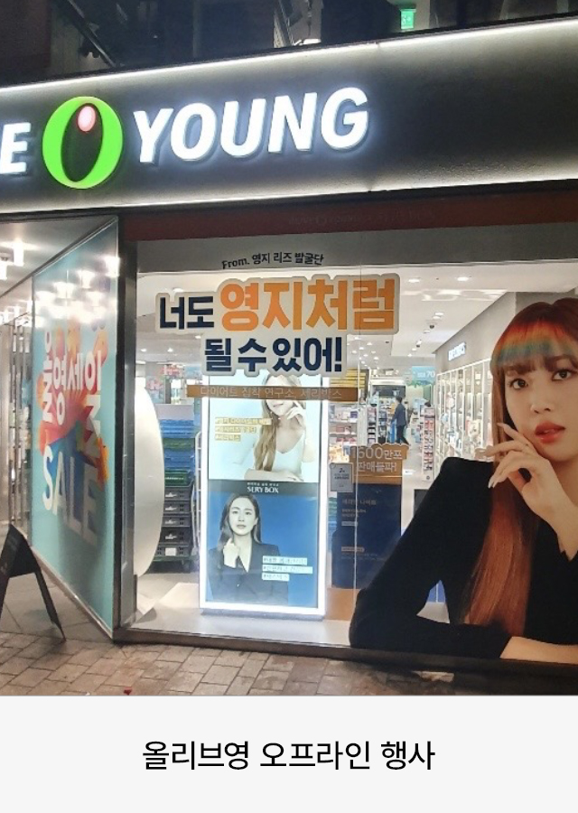 콘텐츠 1